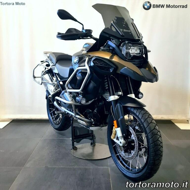 R 1250 GS