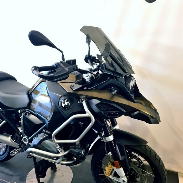 R 1250 GS