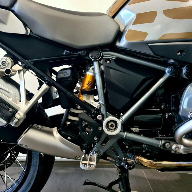 R 1250 GS
