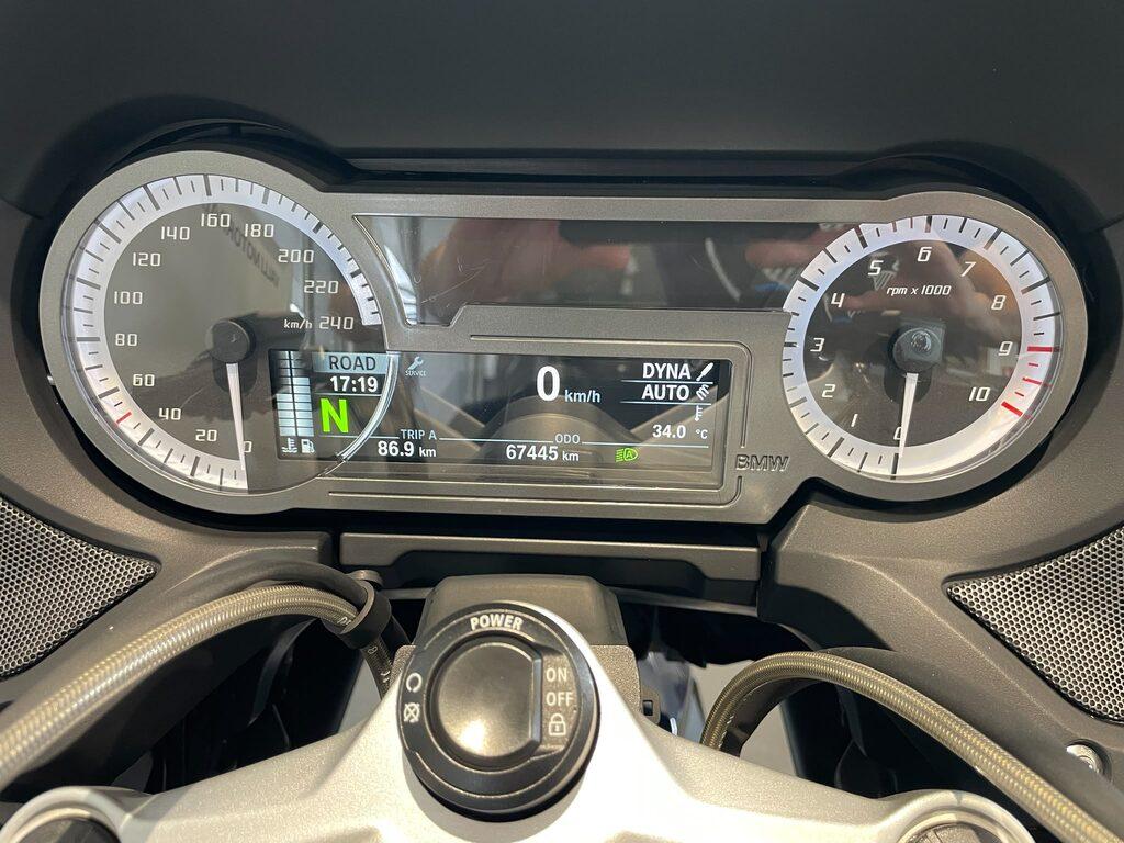 R 1250 RT