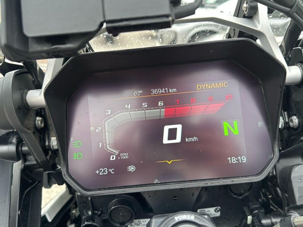 R 1250 GS ADVENTURE