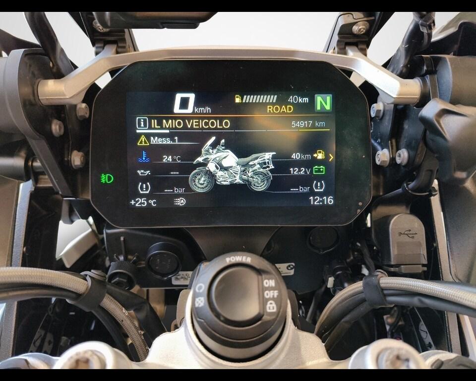 R 1250 GS ADVENTURE