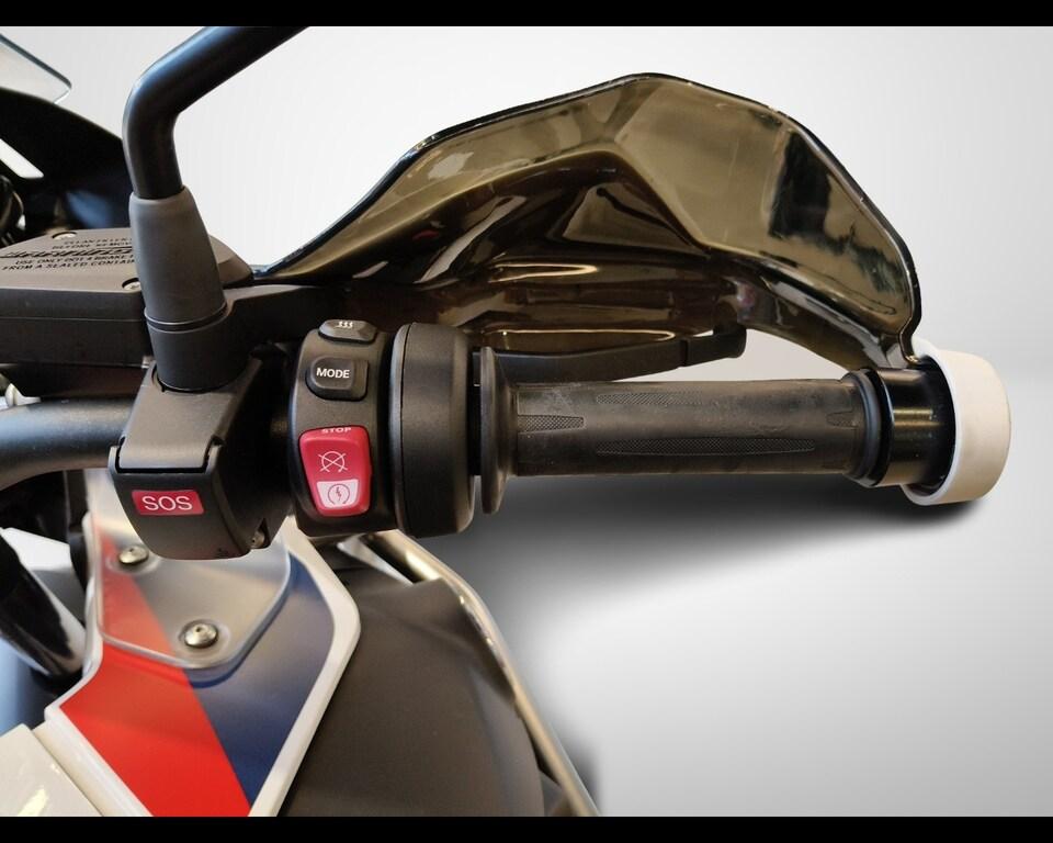 R 1250 GS ADVENTURE