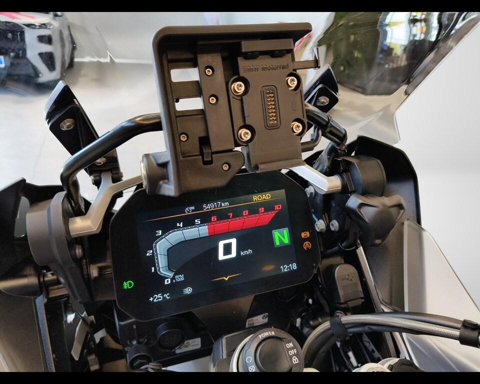 R 1250 GS ADVENTURE