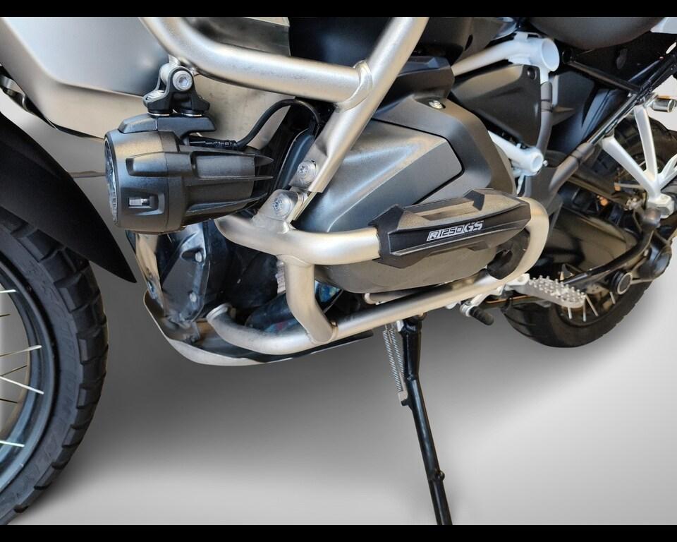 R 1250 GS ADVENTURE
