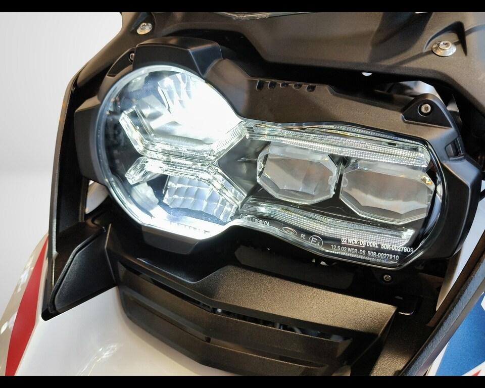 R 1250 GS ADVENTURE