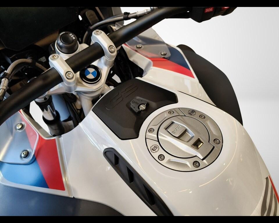 R 1250 GS ADVENTURE