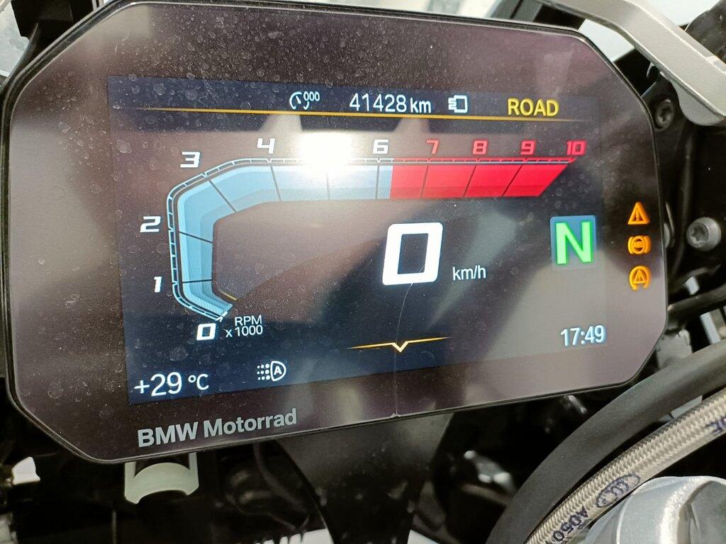 R 1250 GS