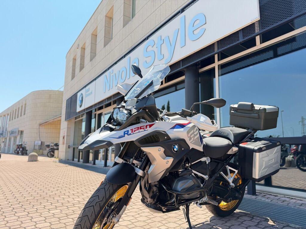 R 1250 GS