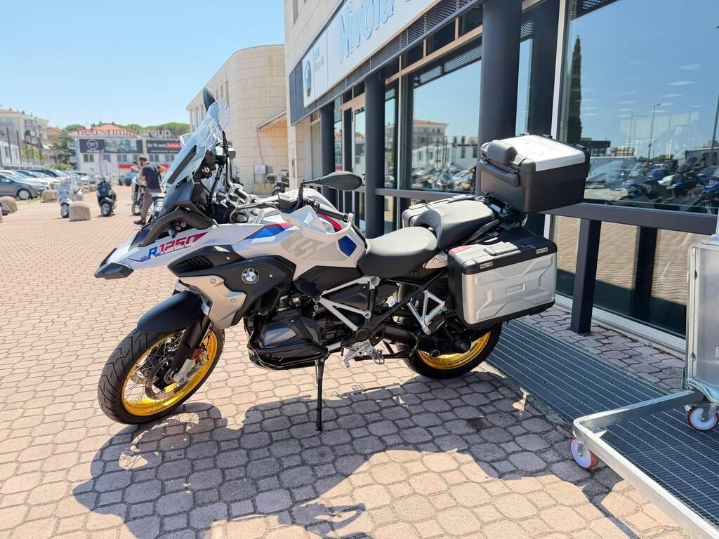 R 1250 GS