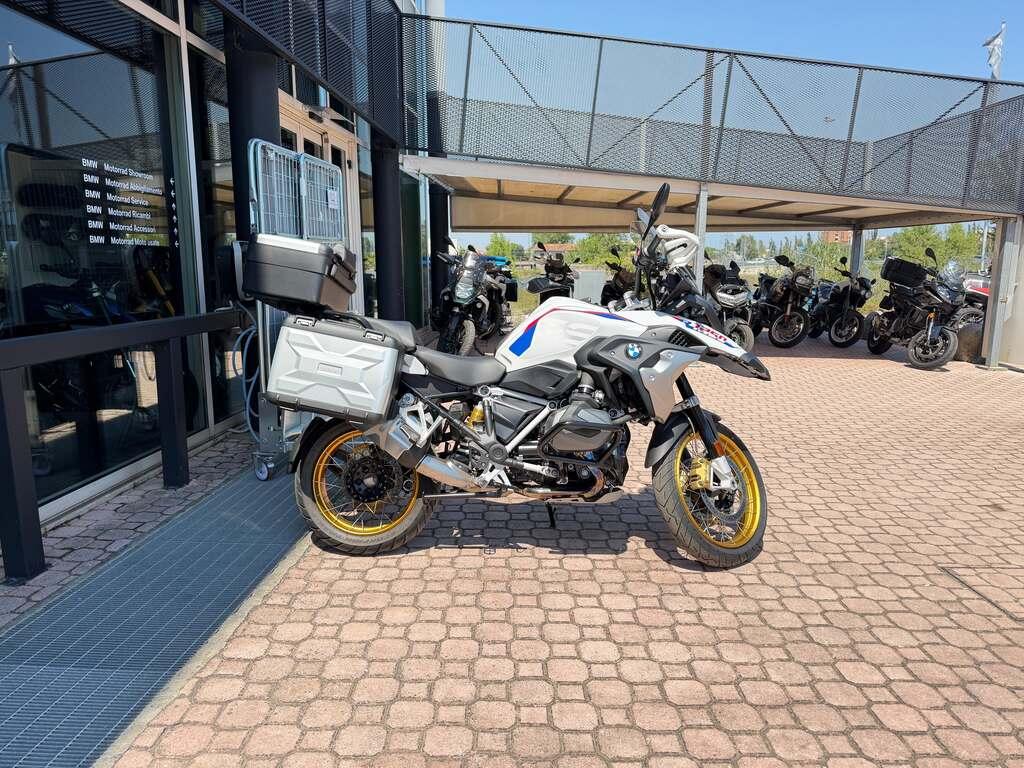 R 1250 GS