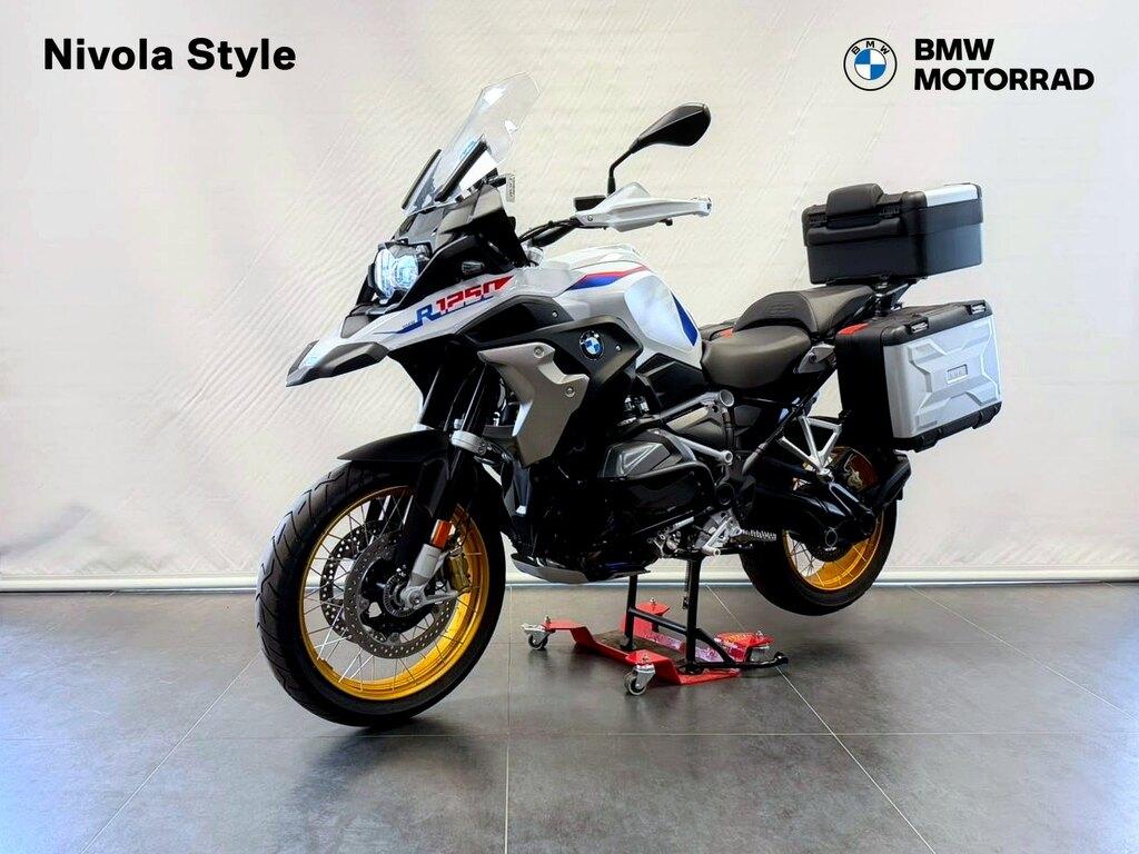 R 1250 GS