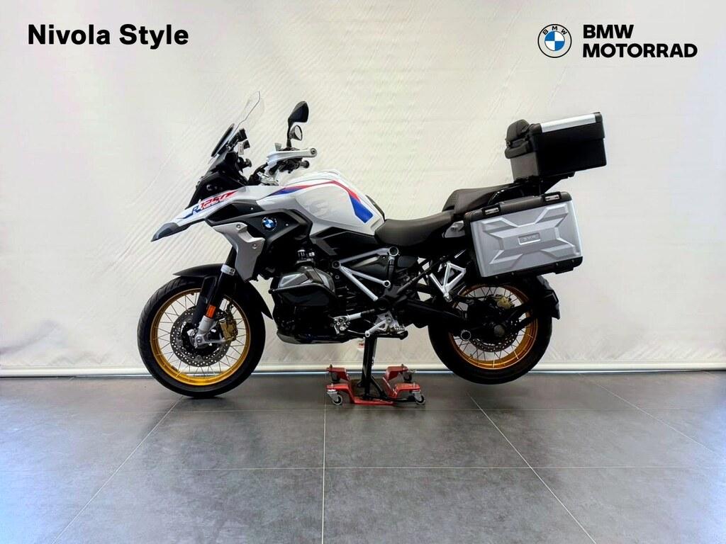R 1250 GS