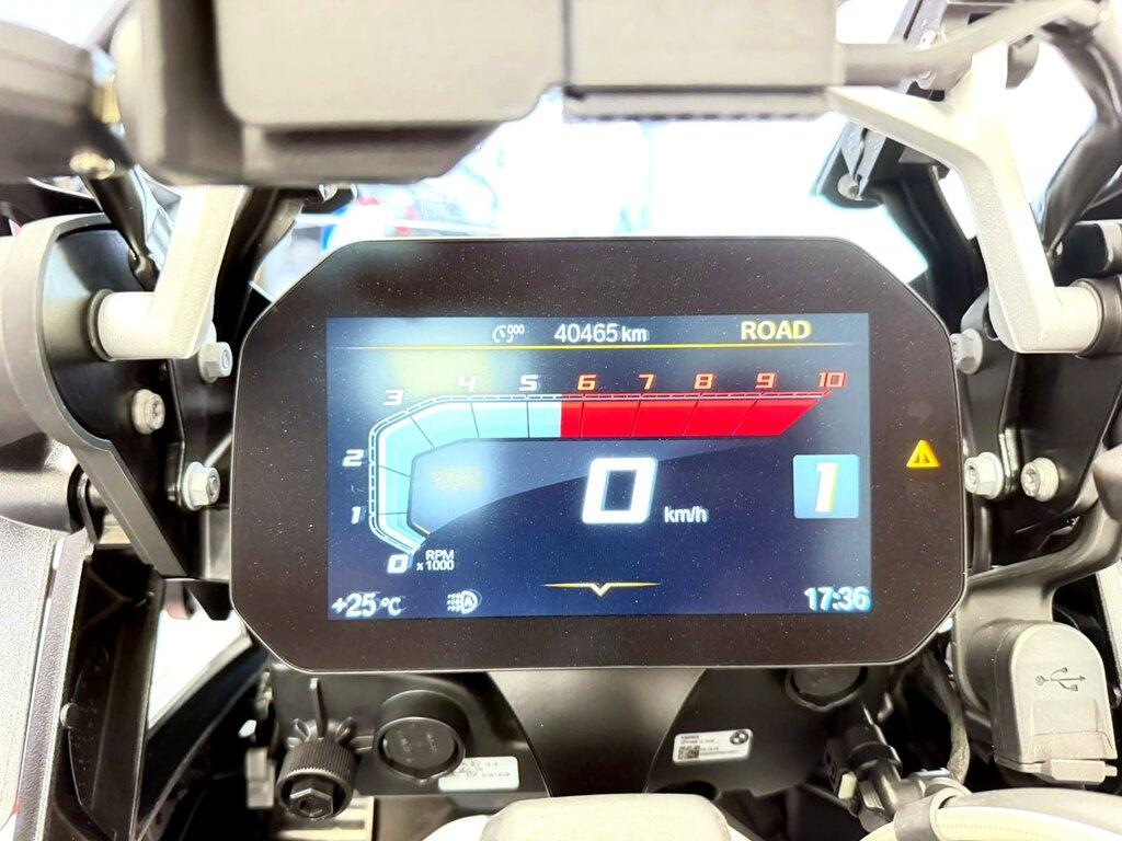 R 1250 GS
