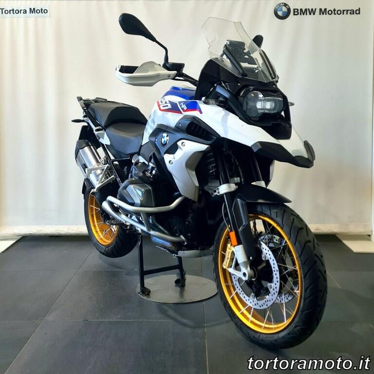 R 1250 GS