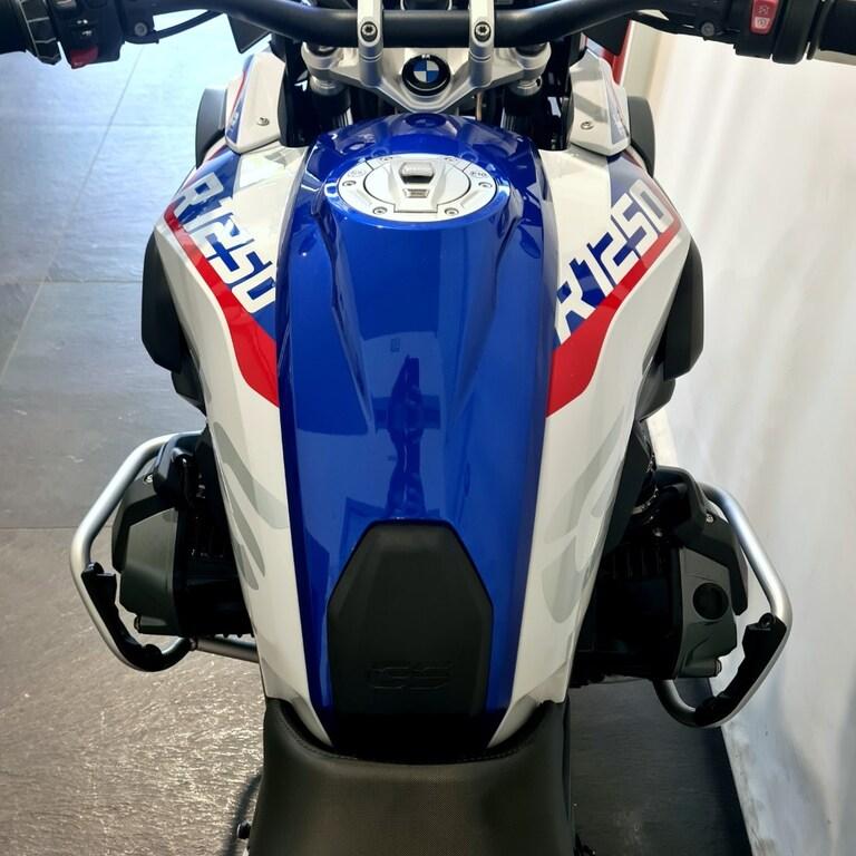 R 1250 GS