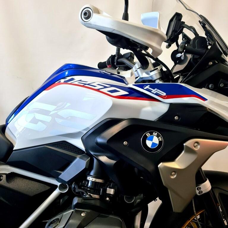 R 1250 GS