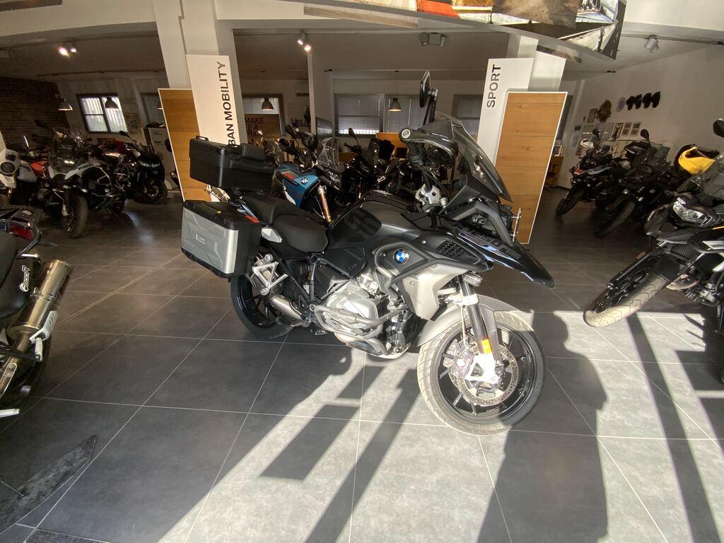 R 1250 GS