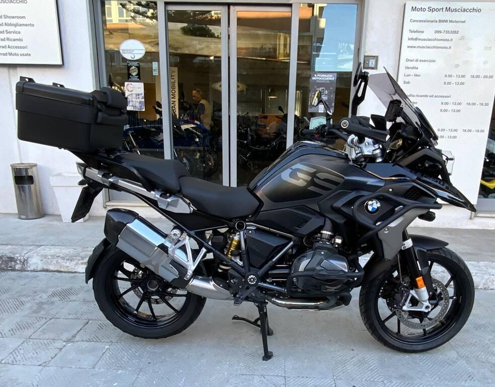 R 1250 GS