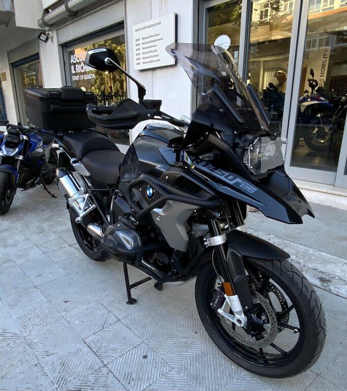 R 1250 GS