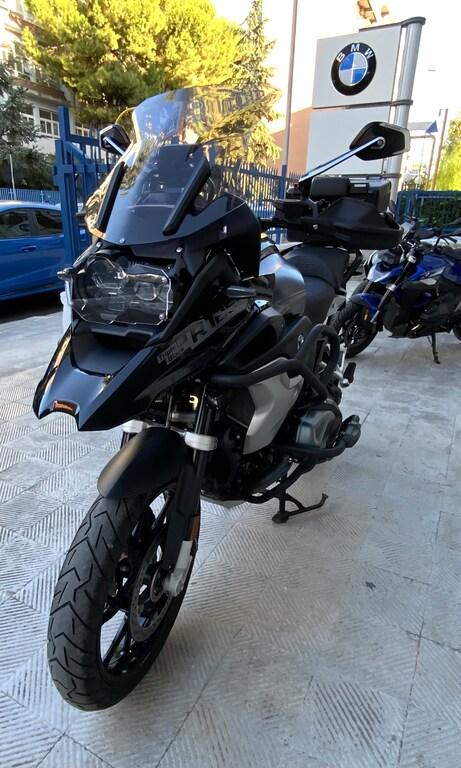 R 1250 GS