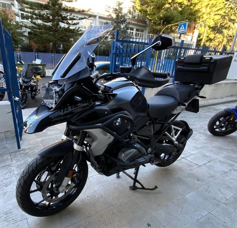 R 1250 GS
