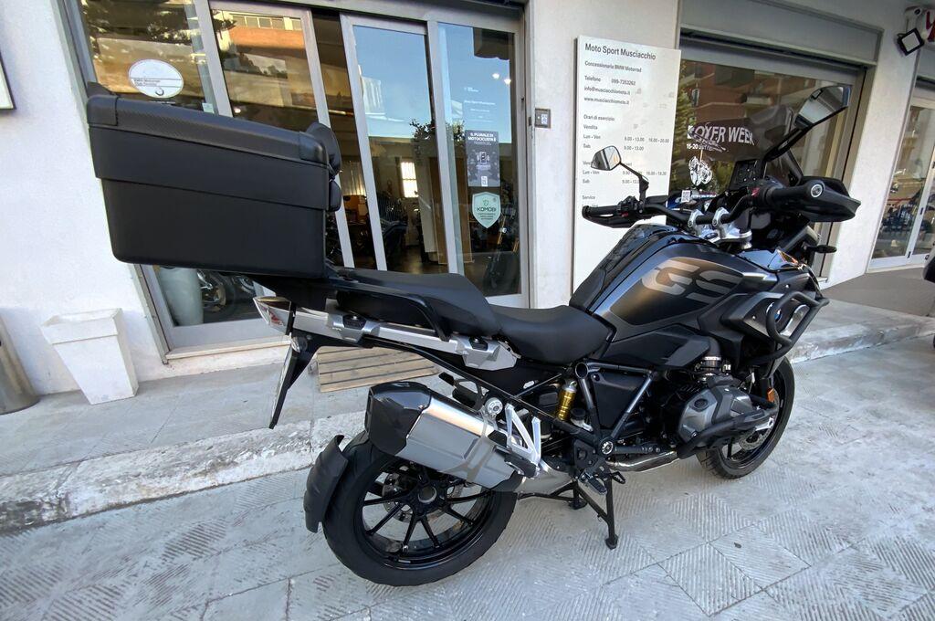 R 1250 GS