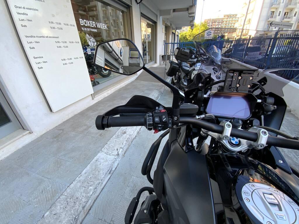 R 1250 GS