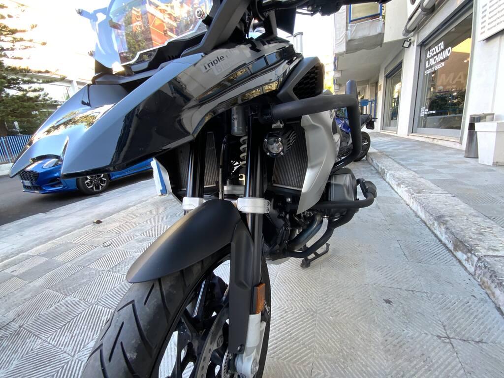 R 1250 GS
