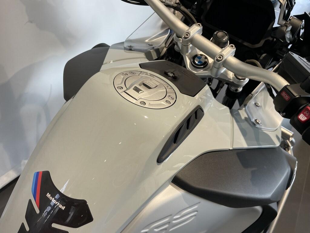 R 1250 GS ADVENTURE