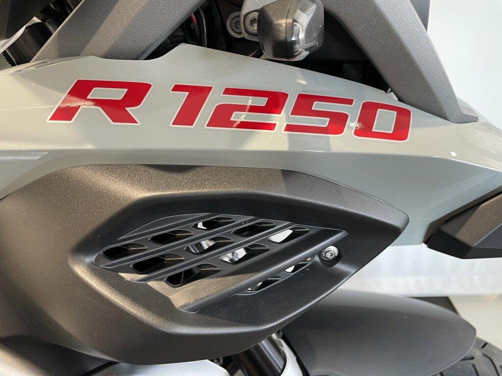 R 1250 GS ADVENTURE
