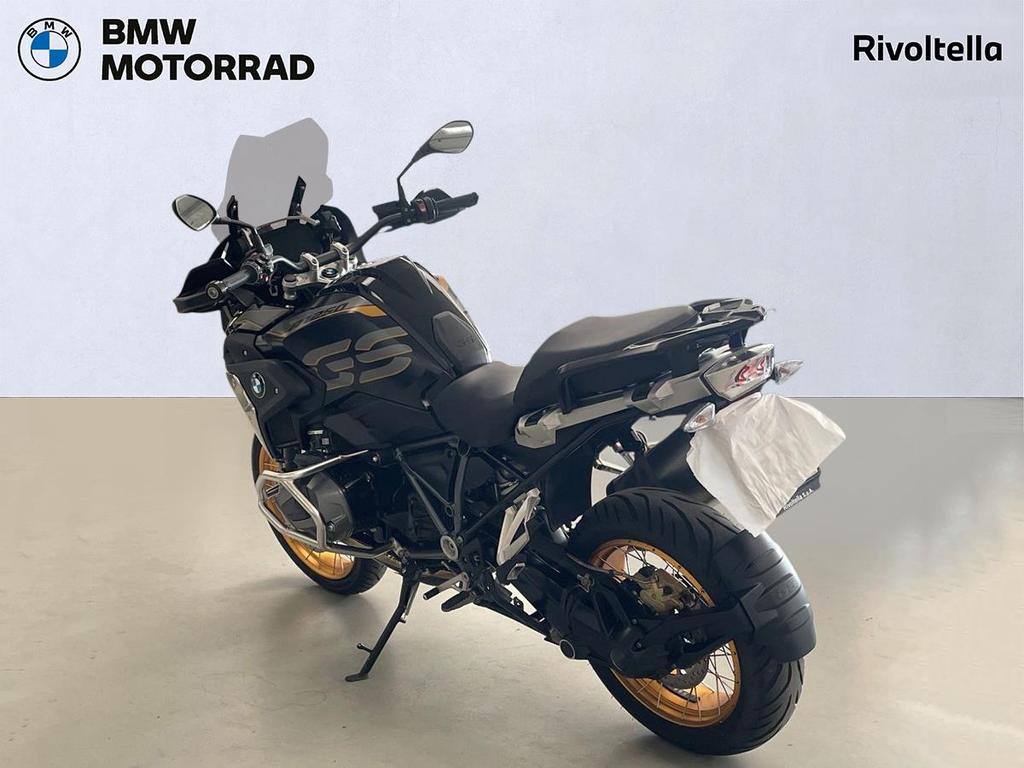 R 1250 GS