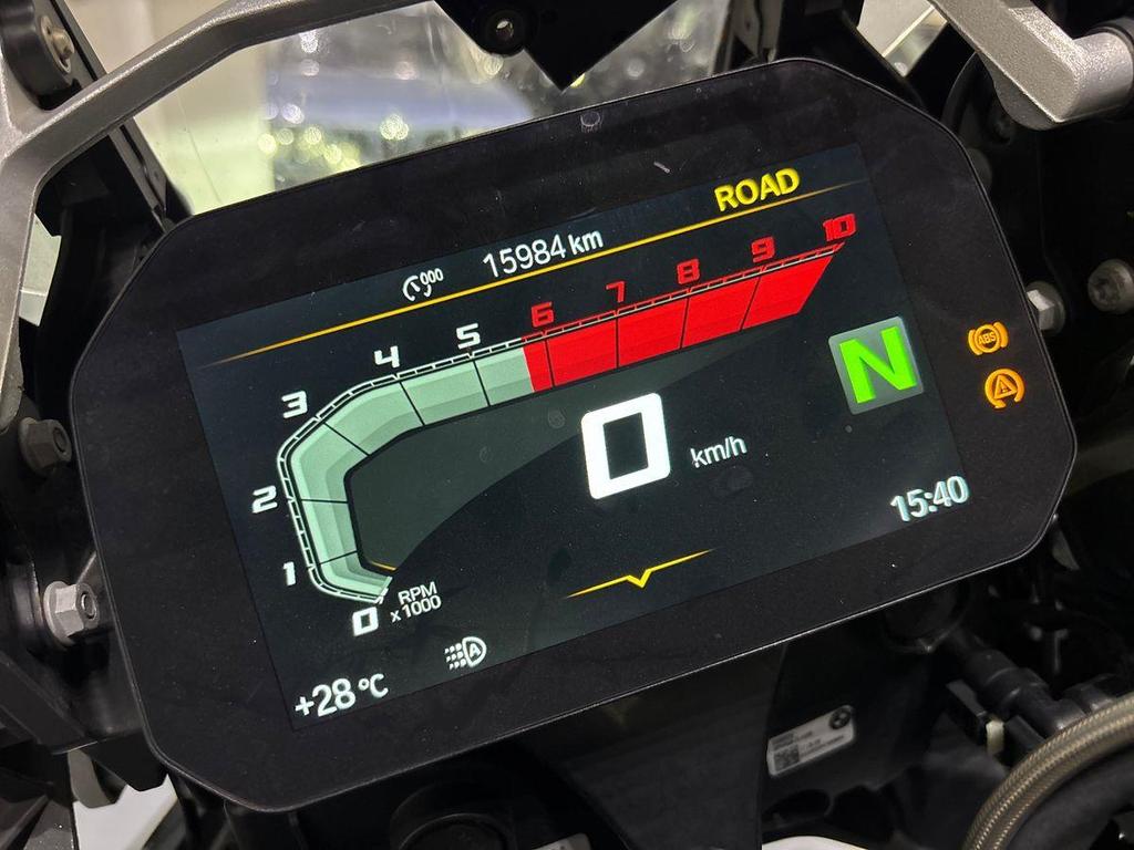 R 1250 GS