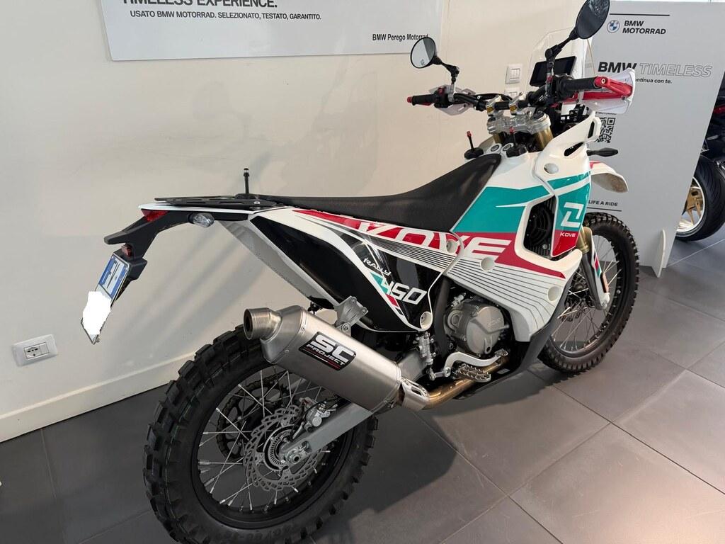 450 RALLY