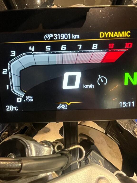 R 1300 GS