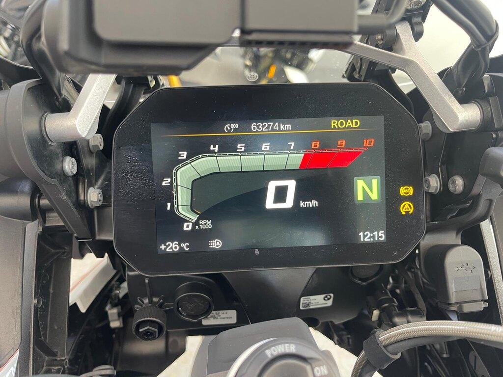 R 1250 GS ADVENTURE