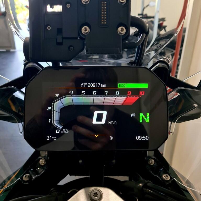 R 1300 GS