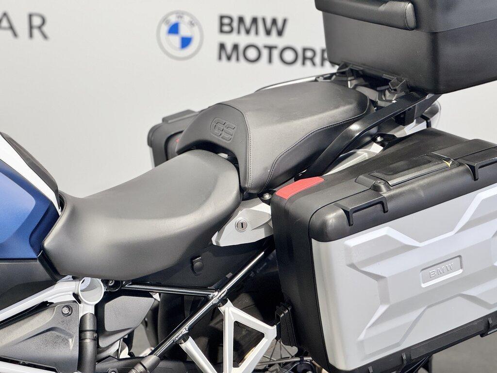 R 1250 GS