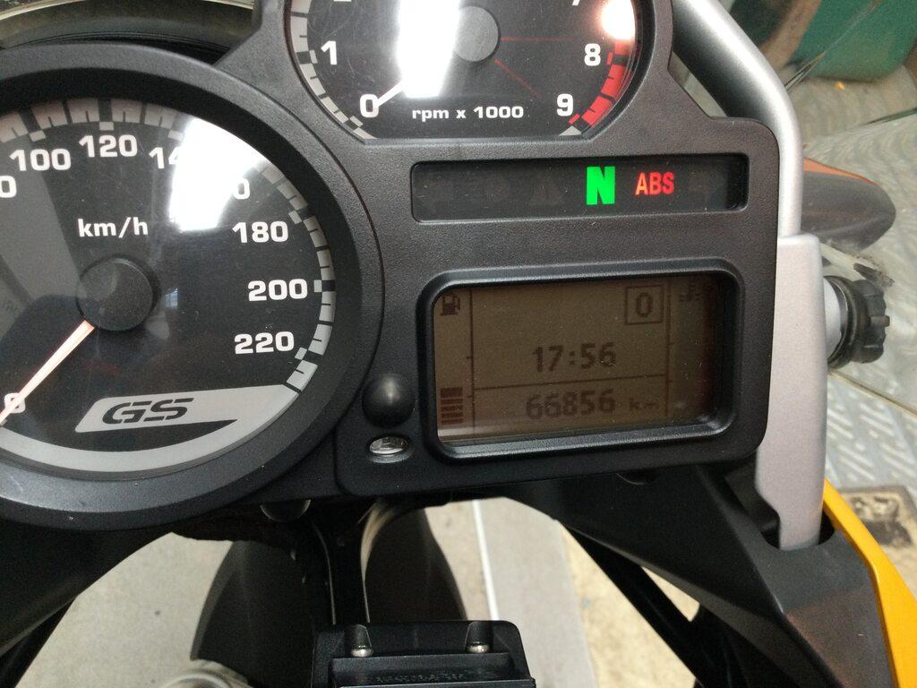 R 1200 GS
