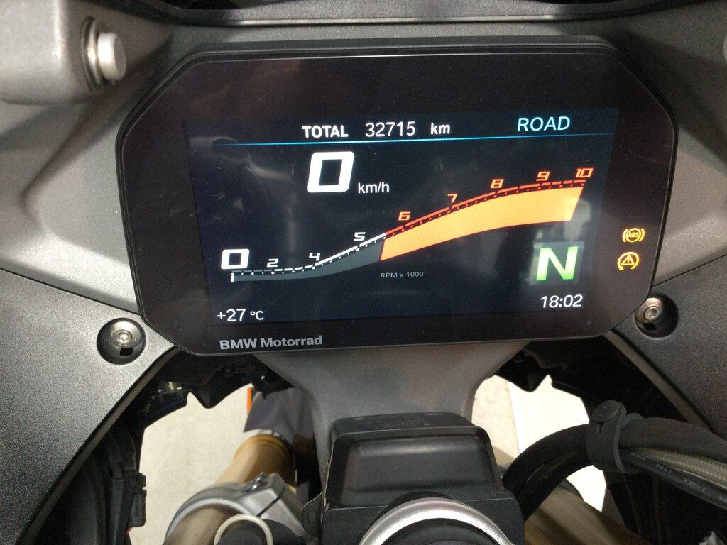 R 1250 RS