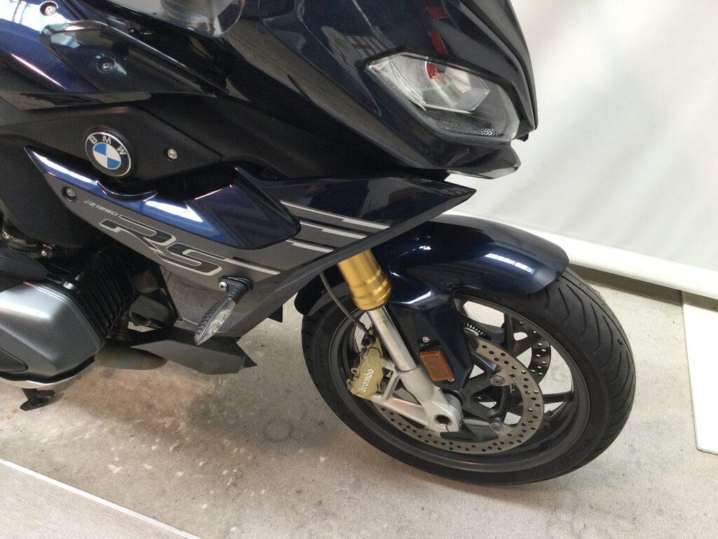 R 1250 RS