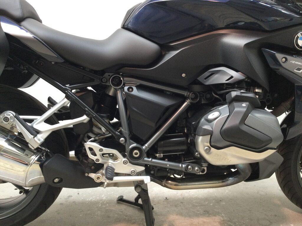 R 1250 RS