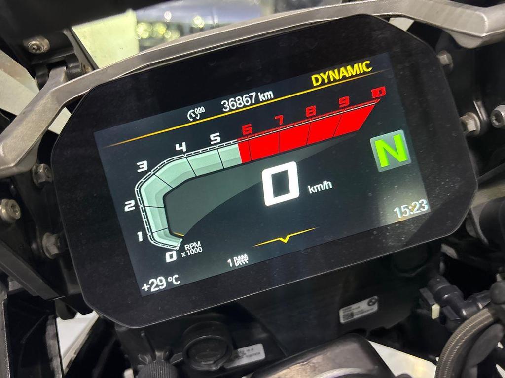 R 1250 GS