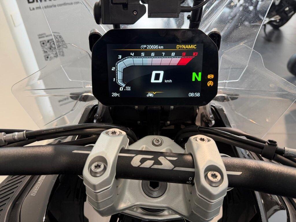 R 1300 GS ADVENTURE