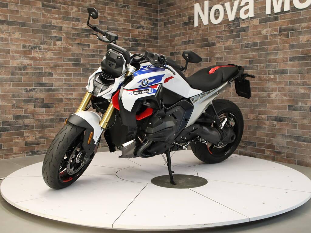 R 1300 R