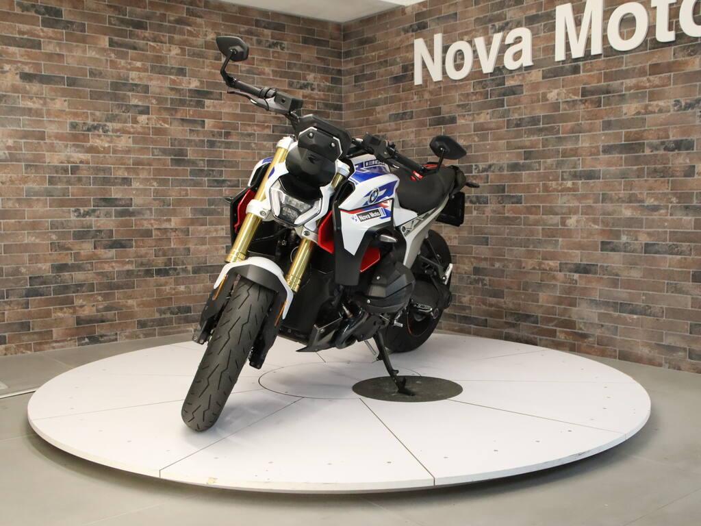 R 1300 R
