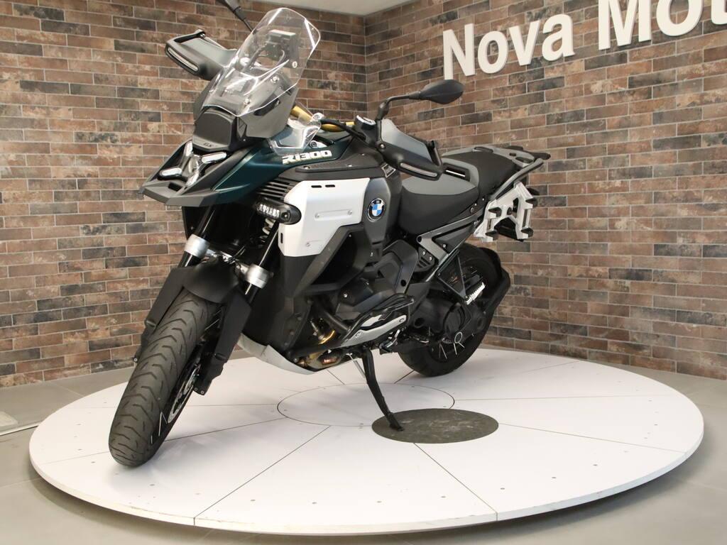 R 1300 GS