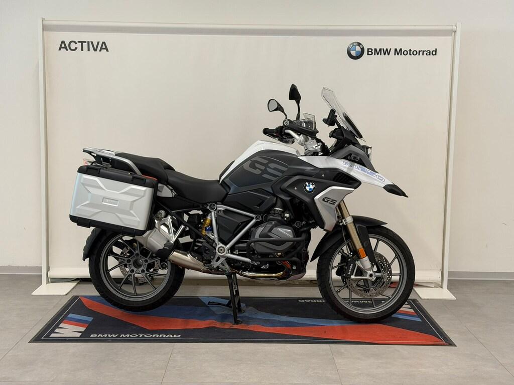 R 1250 GS