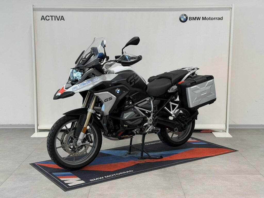 R 1250 GS