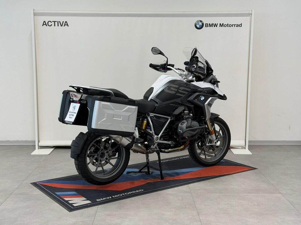 R 1250 GS